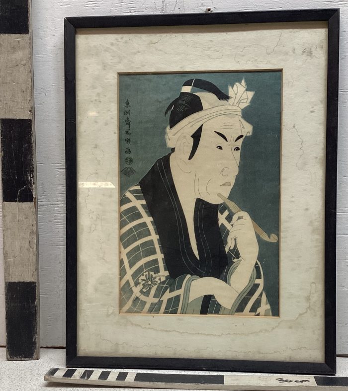 Japanese woodblock print of fish seller