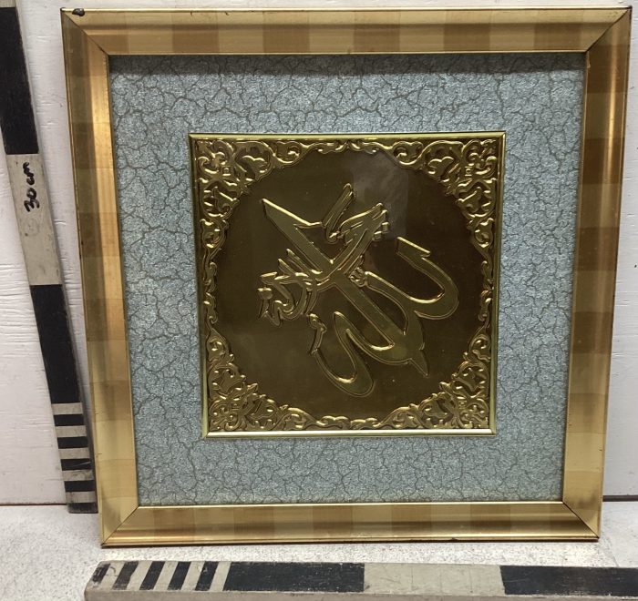 Gold art of symbol