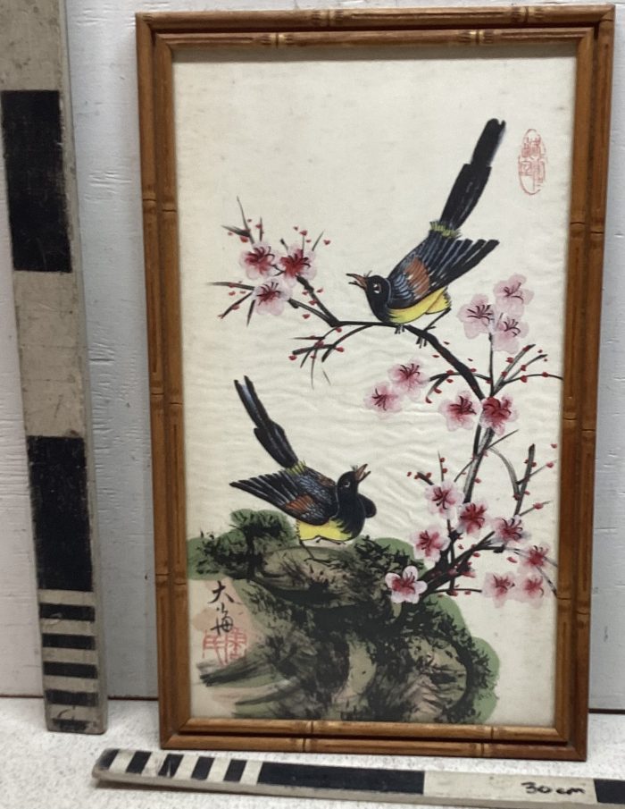 Japanese painting of birds and cherry blossoms