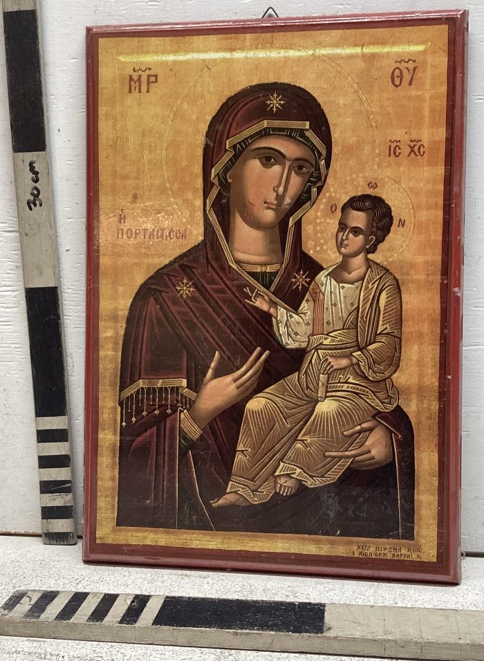 Painting of Mary and Baby Jesus